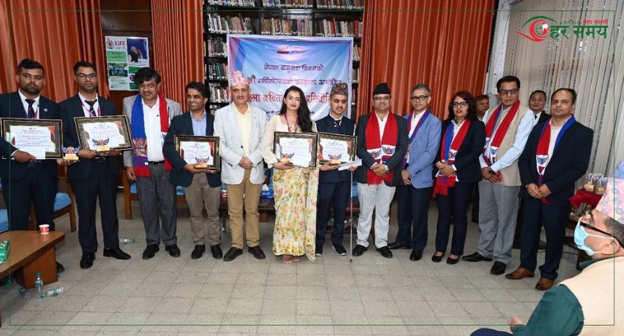 नेपाल वायुसेवा निगमको ६७ औँ वार्षिकोत्सवको अवसरमा कविता प्रतियोगिता, लुइँटेल प्रथम,पौडेल द्वितीय र खनाल तृतीय