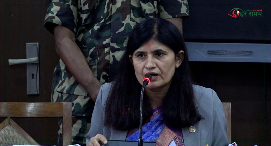 सबै तहका कर्मचारीहरुलाई न्याय हुने खालको विधेयक आउँछ : मन्त्री न्यौपाने (भिडियोसहित)