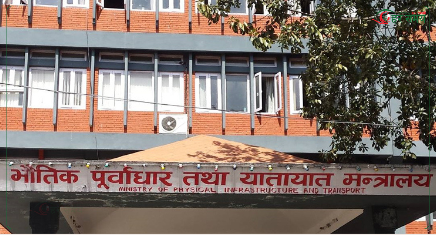 सिँचाइका १२ रुग्ण ठेक्का तोडियो, सडकतर्फ ४० ठेक्का तोड्न सार्वजनिक सूचना जारी