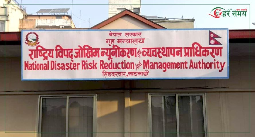 काठमाडौं उपत्यका आउजाउ गर्ने र लामो दूरीका सवारीसाधन ३ दिनका लागि बन्द