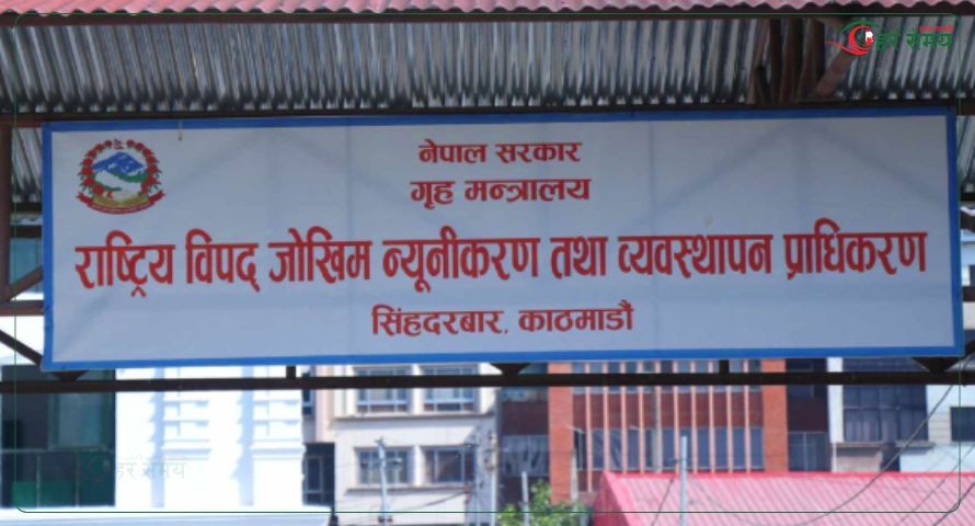 शनिबार एकै दिन देशभर १८ विपद्का घटना