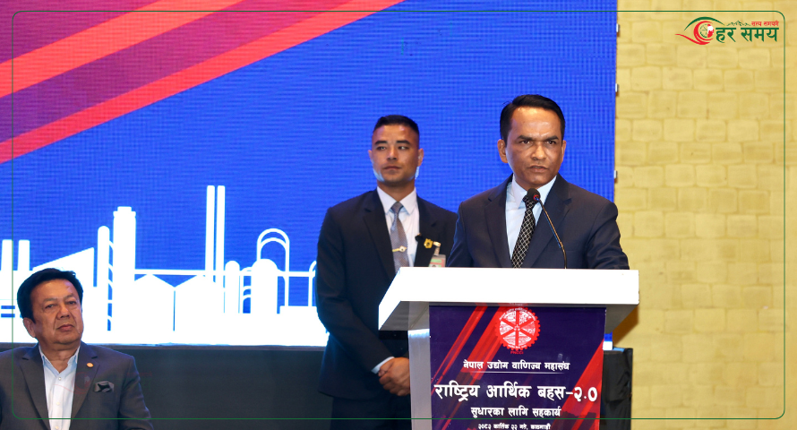 सार्वजनिक क्षेत्रको खर्च बढाउनुपर्ने आवश्यकता छ : गर्भनर डा. पौडेल