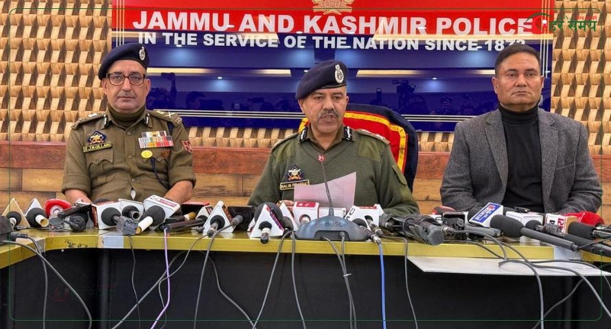 काश्मिरमा प्रहरी चौकीभित्र विस्फोट हुँदा नौको मृत्यु, ३० घाइते