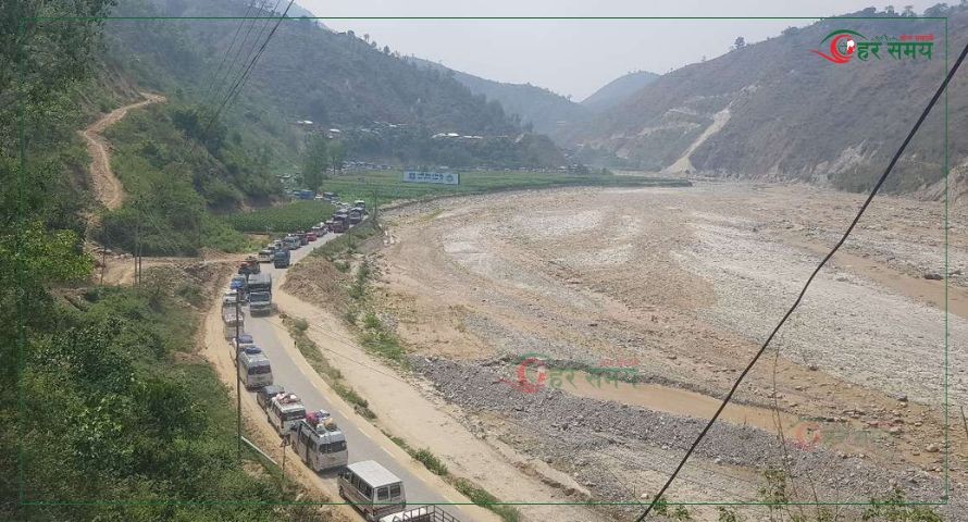 बिपी राजमार्गको काभ्रे–खण्डमा आजबाट राति १२ घण्टा सवारी आवागमन रोक