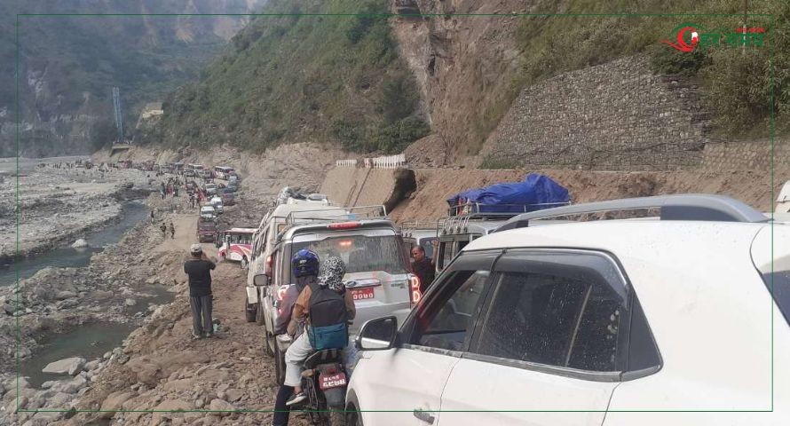 बिपी राजमार्गको चार खण्डका सडक खण्डको ठेक्का चार कम्पनीले पायो 