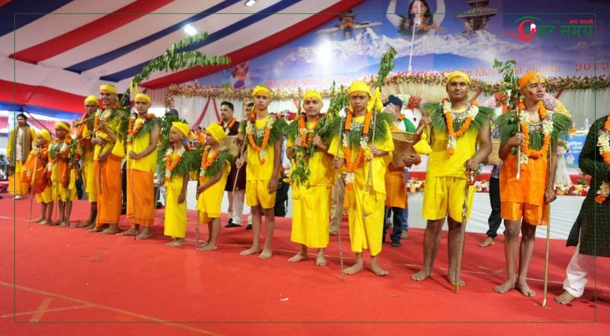 गण्डकी कोटिहोममा एक सय बढीको सामूहिक व्रतबन्ध