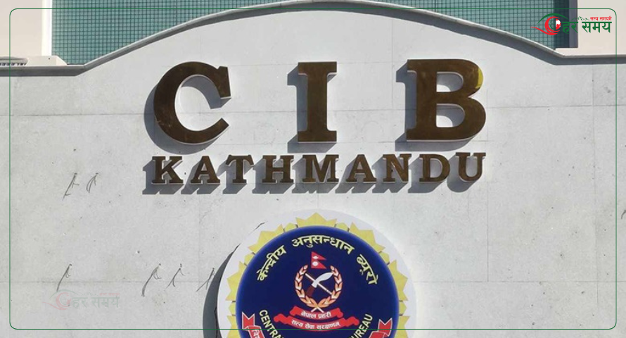 पूर्वसचिव अर्जुन कार्की पक्राउ