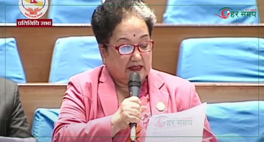‘प्रधानमन्त्रीले ‘सुशासन’को कुरा गर्नु अघि आफ्ना मन्त्रीहरूमाथि छानविन गर्नुहोस’ 