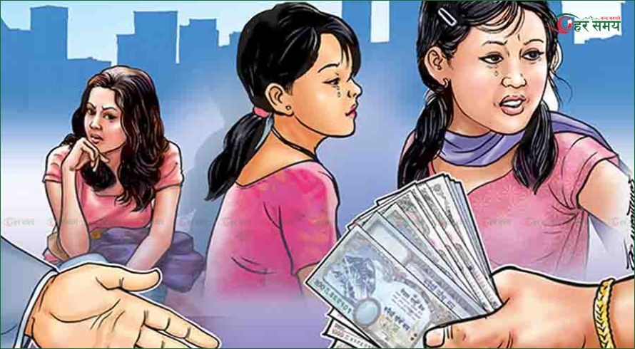 चेलीबेटी बिक्री गर्ने पक्राउ