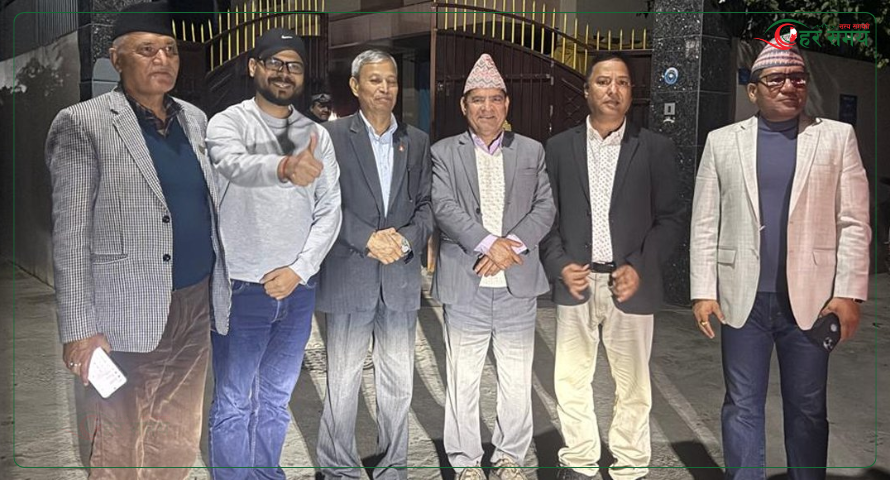 भीम रावलसँग प्रचण्ड र माधवले गरे छलफल