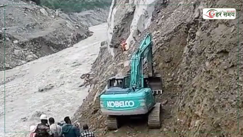 चिलिमे टनेलमा फसेकाहरुको उद्धार गर्न थप सहज, धमाधम लेदो हटाइँदै