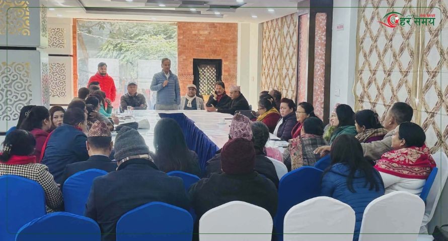 विशेष महाधिवेशनका नाममा पार्टीभित्र उल्झन सिर्जना गर्न खोजियो - कांग्रेस संस्थापन पक्ष