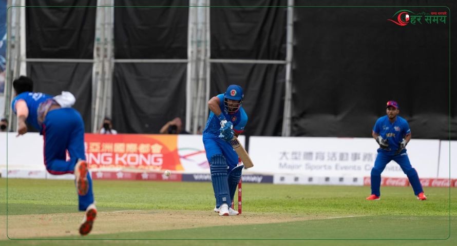 हङकङ सुपर सिक्सेस: अफगानिस्तानसँग नेपाल पराजित