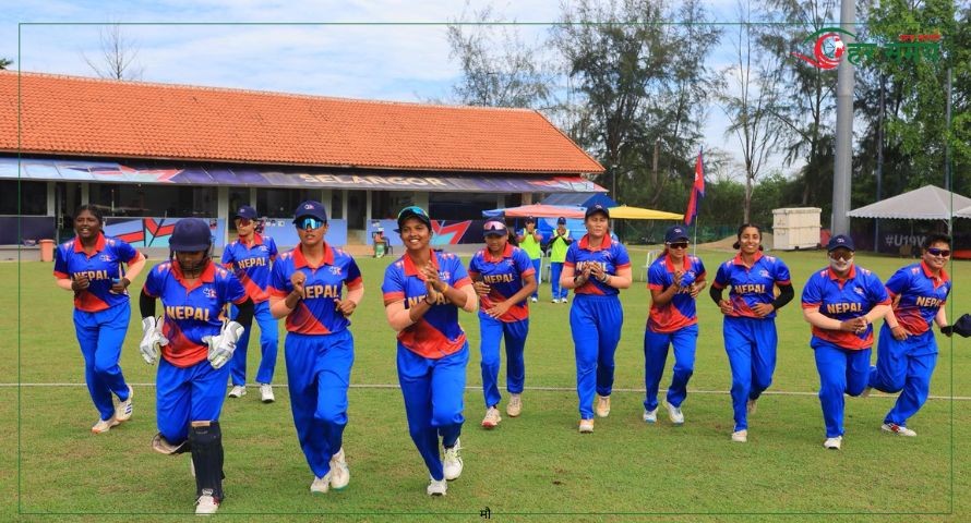 टी-२० महिला क्रिकेटः नेपाल १३ रनले पराजित