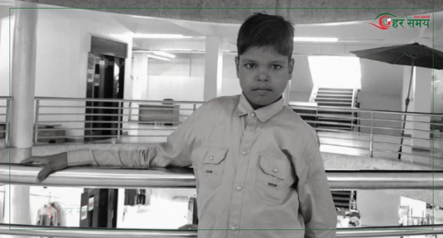 १५ वर्षीय बालकको अपहरणपछि हत्या 