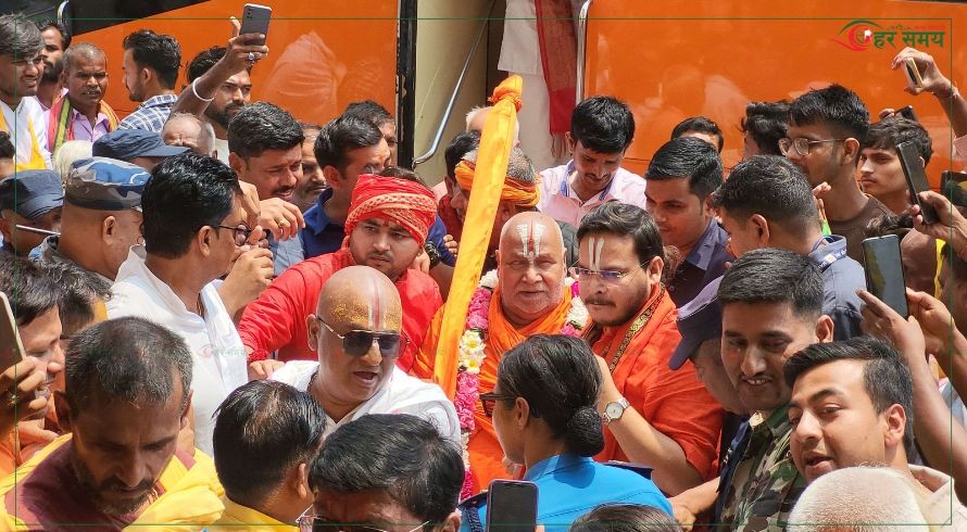 हिन्दु धर्ममाथिको आक्रमण रोक्न प्रसिद्ध धर्मगुरु स्वामी रामभद्राचार्यको आग्रह