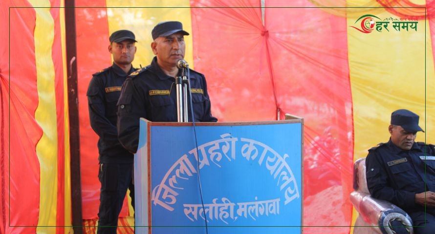 सुरक्षा अवस्था बुझ्न एआईजी र डिआइजी सर्लाहीमा