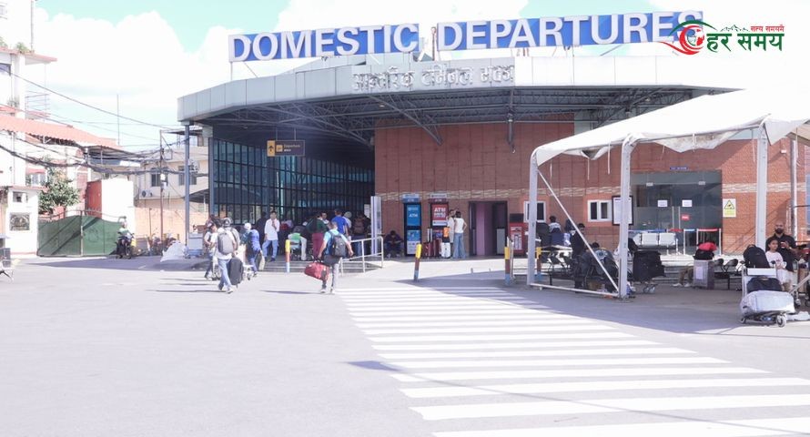 आन्तरिक हवाई उडान सुरु