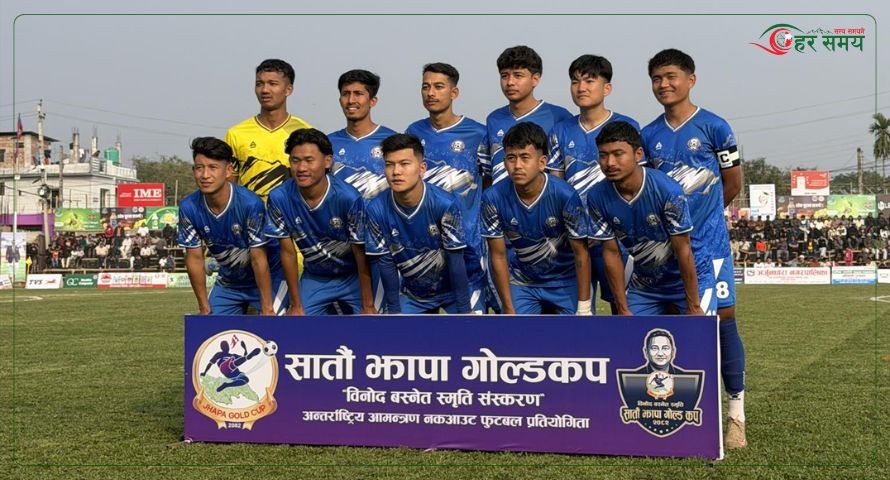 झापा गोल्डकप सुरुः उद्घाटन खेलमा झापा-११ विजयी