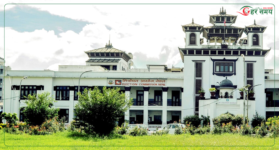 दल दर्ताको प्रमाणपत्र लिने आज अन्तिम दिन