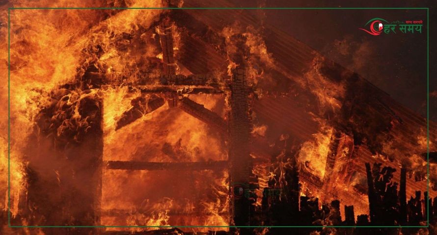 जुम्लामा ग्यास चुलो बाल्ने क्रममा आगलागी