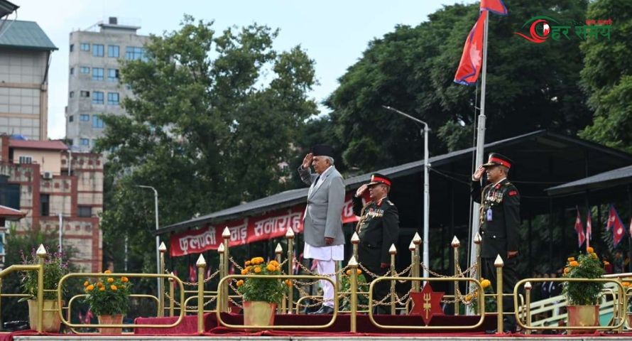 राष्ट्रपति पौडेलको उपस्थितिमा टुँडिखेलमा ‘फूलपाती बढाइँ