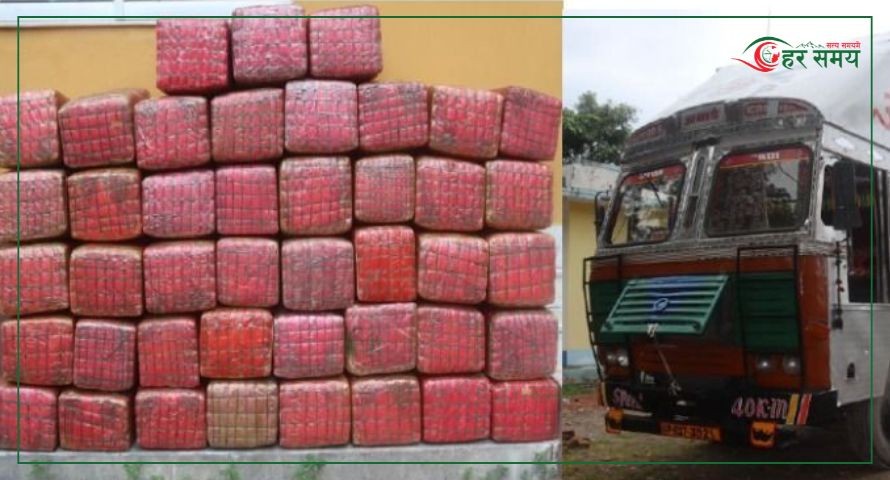 करिब ६७१ किलो गाँजासहित भारतीय ट्रक चालक पक्राउ