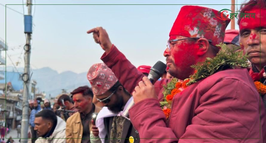 जुम्लामा राप्रपाका ज्ञानेन्द्र शाही विजयी, रास्वपाकी विनीतालाई मात्र ४२१ मत