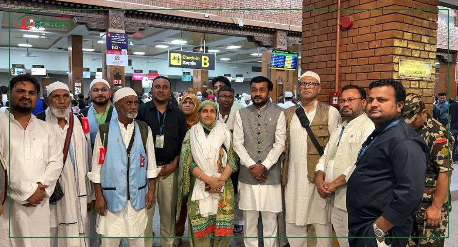 मन्त्री यादवद्वारा हजका लागि प्रस्थान गर्ने नेपाली मुस्लिम हज यात्रीहरूको बिदाइ
