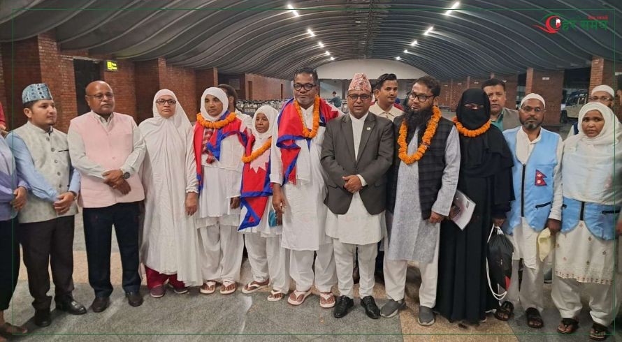 पर्यटन मन्त्री पाण्डेद्वारा हजयात्रीलाई त्रिभुवन विमानस्थलमा बिदाइ
