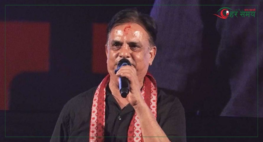 श्रीमती दुई तीन जना पाइएला तर बुबाआमा एउटै हुन्छन् : हरिवंश आचार्य [भिडियोसहित]