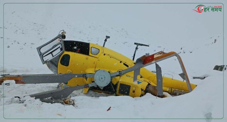 लोबुचेमा अल्टिच्युड एयरको हेलिकप्टर दुर्घटनाग्रस्त