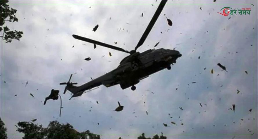 अमेरिकाको एरिजोनामा हेलिकप्टर दुर्घटना,  एकै परिवारका चार जनाको मृत्यु 