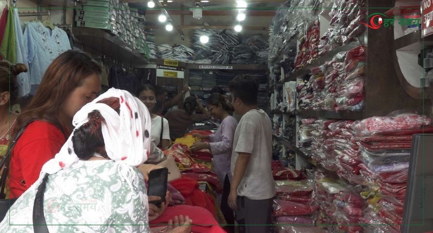 हेटौँडामा दसैँ बजार : गत वर्षभन्दा व्यापार घट्यो