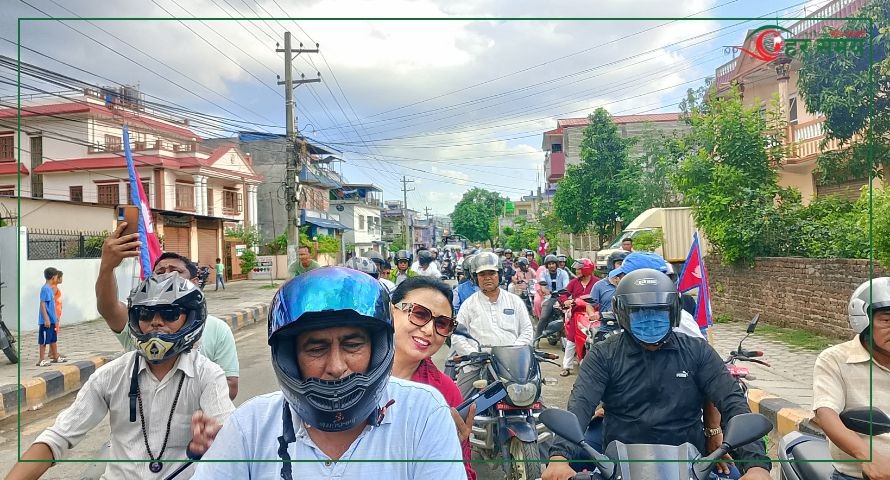 राजावादीद्वारा हेटौँडामा विशाल र्यालीसहित जनप्रदर्शनी