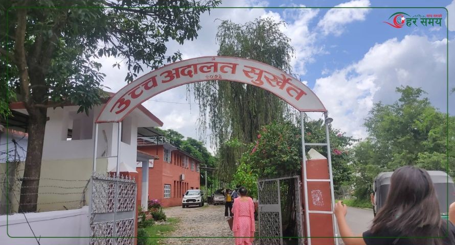 बँदेल आतंकविरुद्धको रिटमा अन्तरिम आदेश दिन अस्वीकार