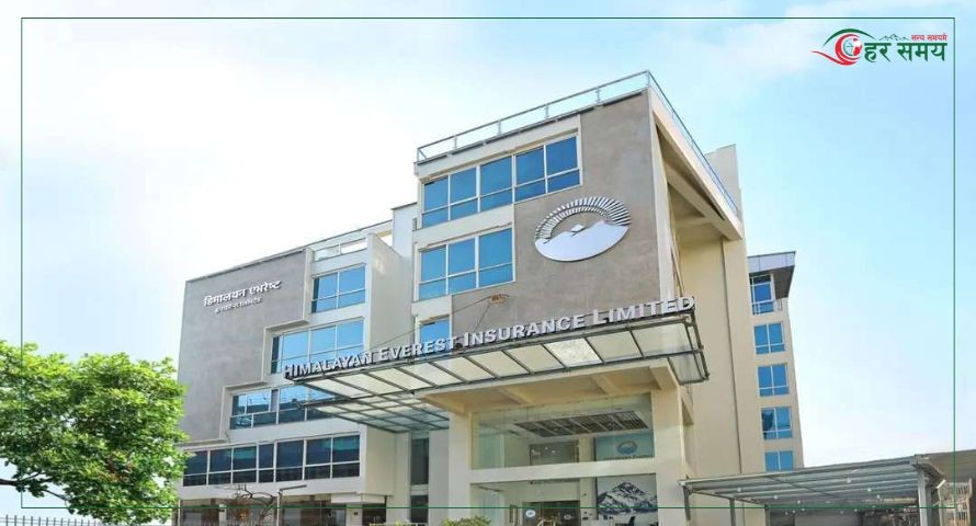 हिमालयन एभरेष्ट इन्स्योरेन्सले थाल्यो दाबी भुक्तानी प्रक्रिया