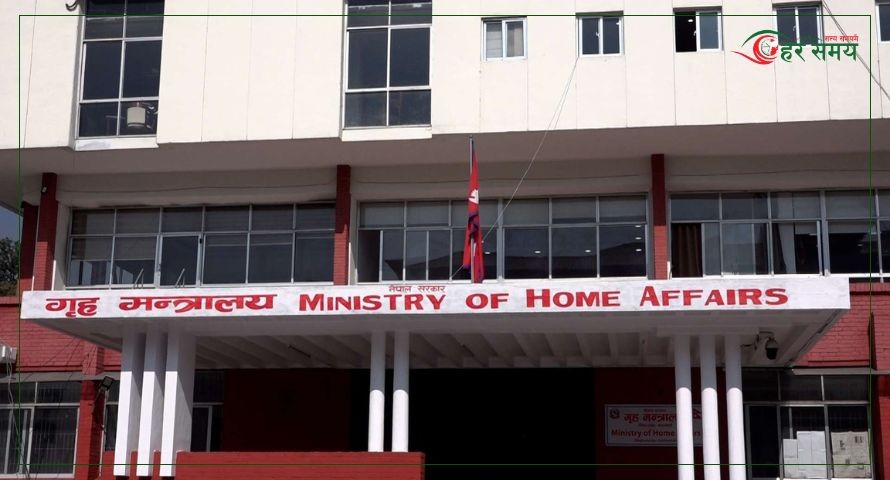 युवतीले नागरिकता नपाएर आत्महत्या गरेको घटनाबारे सत्यतथ्य छानबिन गर्न समिति गठन 