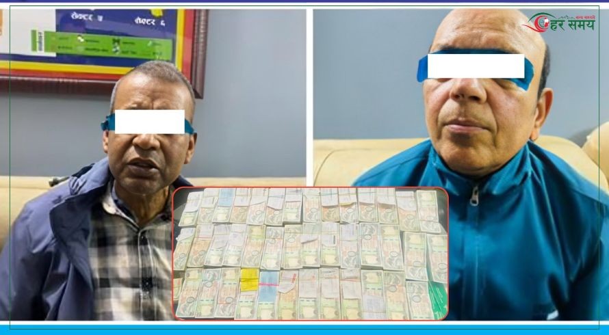 ४० लाख नगदसहित बिशालबजारबाट २ हुन्डी कारोबारी पक्राउ