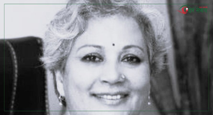 पूर्वनिर्वाचन आयुक्त इला शर्माको  निधन