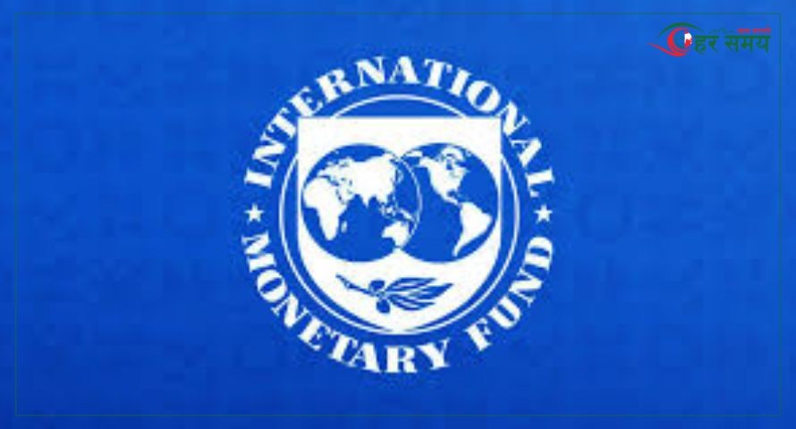 नेपालको विस्तारित ऋण सुविधा आईएमएफले स्वीकृत गर्‍यो