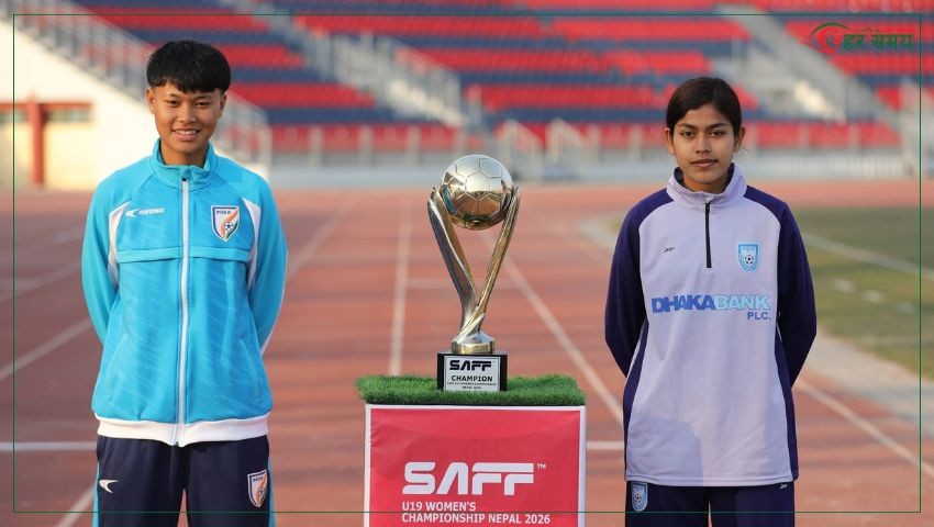 साफ यू–१९ महिला फुटबलको फाइनलमा भारत र बंगलादेश भिड्दै
