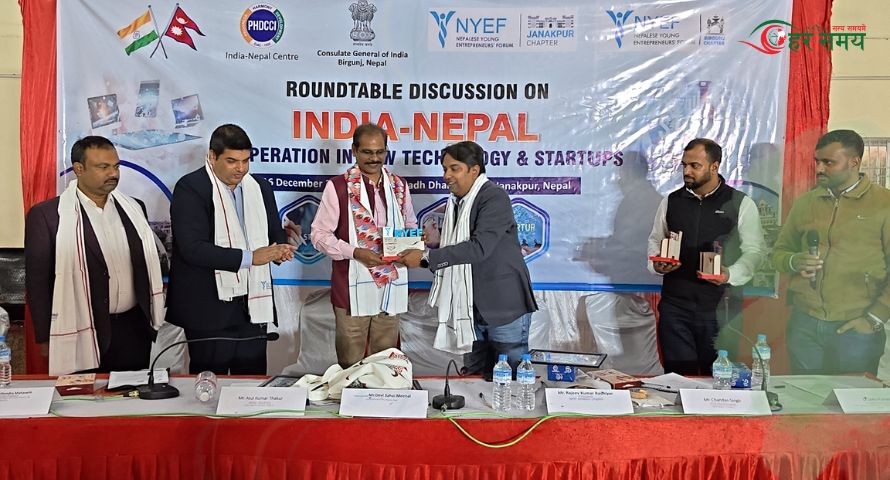 आइटी र स्टार्टअपमा भारत र नेपालले एक आपससँग समन्वय गरेर अगाडी बढ्नुपर्छ : महावाणिज्यदूत देवी सहाय मीना