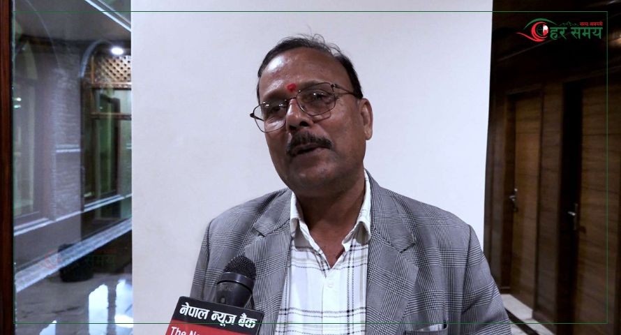 जलवायु परिवर्तनले पर्यटन क्षेत्र र कृषि क्षेत्रमा गम्भीर असर परेको छ : महासचिव मिश्र [भिडियोसहित]