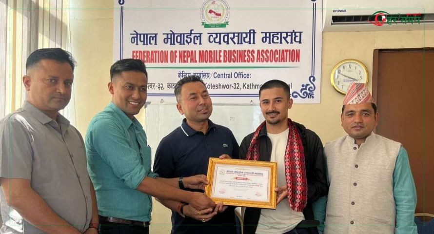 आइफोनको सीपीयू मर्मत सम्बन्धी वर्ल्डकपमा नेपालका रायमाझीले गरे प्रतिस्पर्धामा 