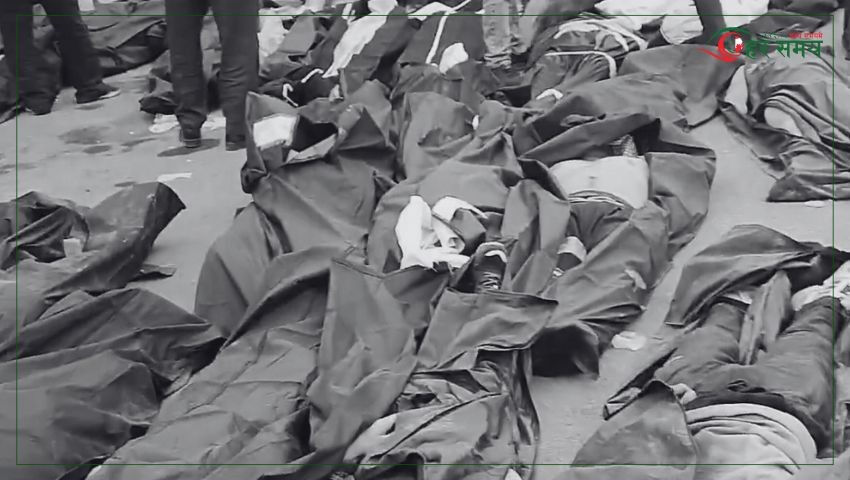 इरानमा प्रदर्शनका क्रममा कम्तीमा ६४६ जनाको मृत्यु, जनजीवन सामान्य बन्दै