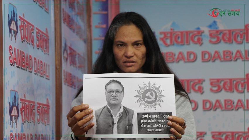 एमाले नेता कर्ण बहादुर मल्लविरुद्ध जाहेरी प्रहरीले लिन नमानेपछि पीडित जमुना मिडियामा