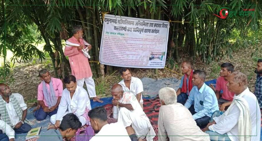 जनप्रतिनिधि नै धर्नामा