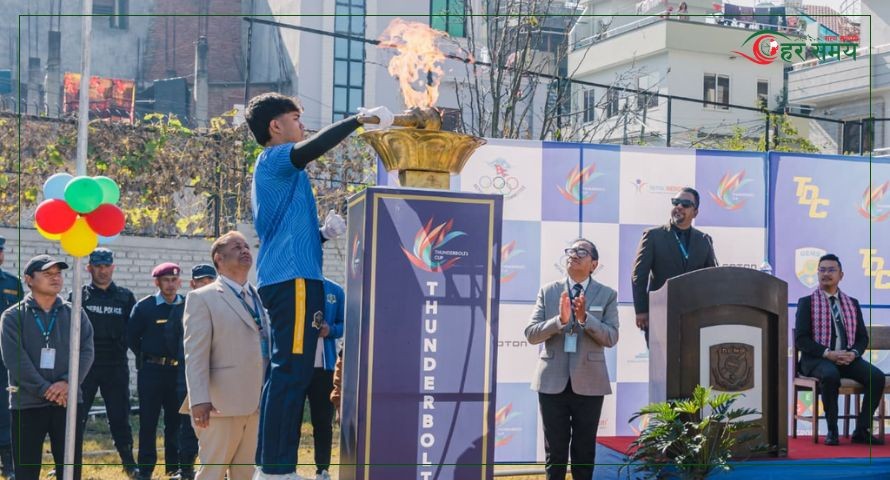 जेम्स थन्डरबोल्ट्स कप २०२५ सुरु, एक सयभन्दा बढी विद्यालयका ३५ सय खेलाडीको सहभागिता