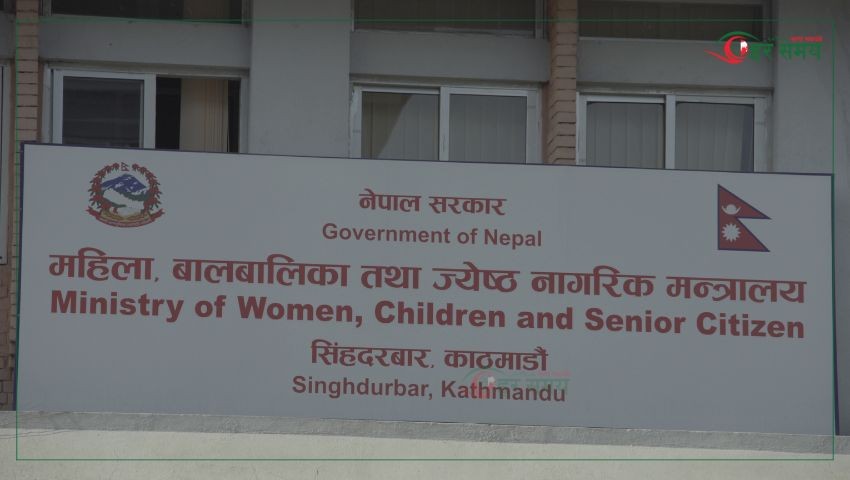 बाल सुधार गृह भक्तपुरमा झडप र आगजानी, १७० बालबालिका सुरक्षित